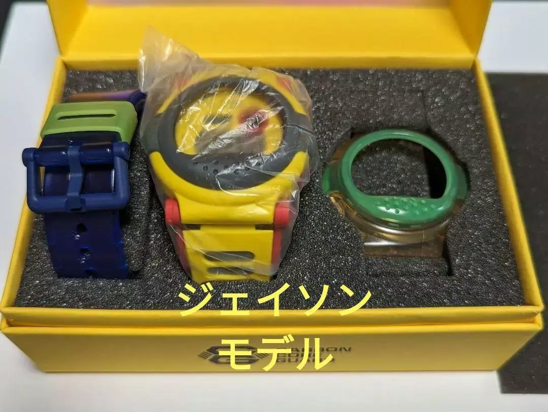 CASIO G-SHOCK G-B001MVE-9JR DW-001 SERIES Yellow Jason Capsule Tough Mobile  Link