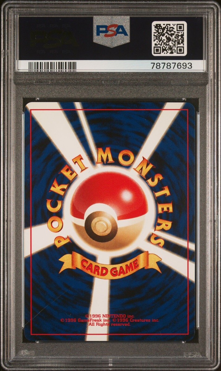 PSA 9 - Pokemon Unown E - 201 Neo 2 Japanese Promo Graded Card | eBay