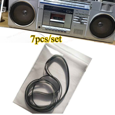 1set Leading Belt, Replay Belt, Counting Belt for Sharp GF-7500 GF7500 Cassette