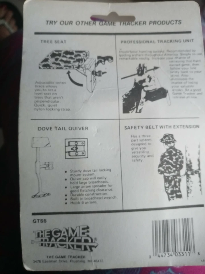 String Silencer Reduce Bowstring Noise - Image 2 of 4