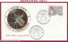 ITALY FDC ROME LUXOR MEDIA 321 COMMUNICATIONS 1986 CANCELLATION RIMINI FO Y231