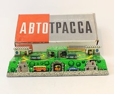 Vintage ABTOTPACCA USSR Russian Tin Windup Gas Station in Box