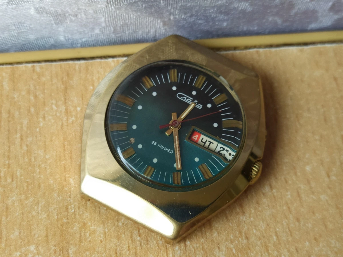 Mens watches store ebay australia