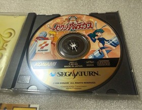 SEXY PARODIUS Sega Saturn SS Konami Japan Import Free shipping FedEx DHL Tested