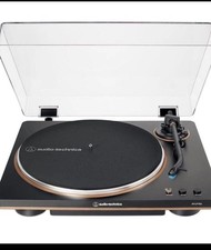 Audio-Technica AT-LP70X Fully Automatic Belt-Drive Turntable, Black/Bronze