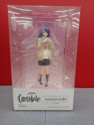 CYBERZ Kubo Nagisa CONTABILE