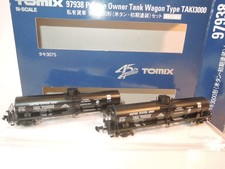 ++ G2582 Spur N Tomix 97938 2tlg Güterwagen Set Tankwagen Taki 3000 US ARMY  NEU