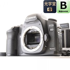 Canon EOS 5D Mark II 21.1MP Full Frame Digital Camera Body Tested