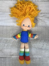 Vintage 1983 Hallmark Mattel Rainbow Brite Plush Doll