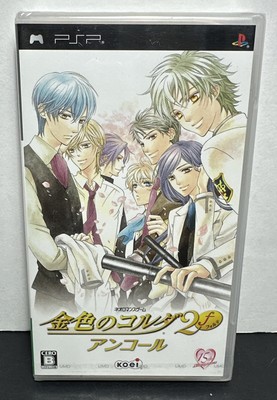 Kiniro no Corda 2 Forte Encore (Sony PSP,2009)  Japanese Koei Sealed NIP