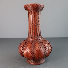 Vintage Chinese Rattan Wicker Vase  9"