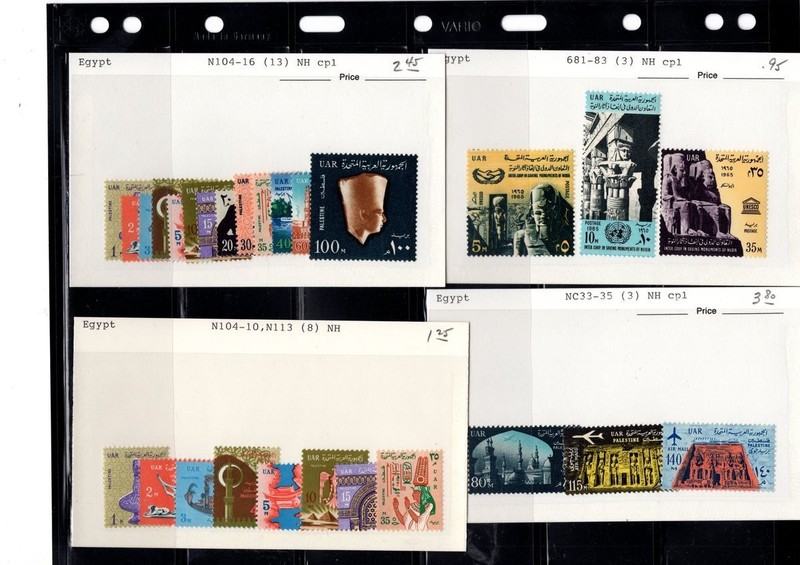 BH GOLDPATH: EGYPT STAMP, CAT VALUE $8.45 BHS_001_183_14