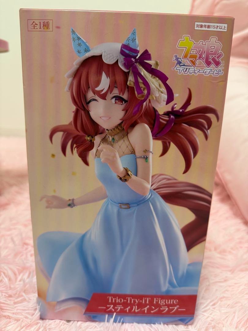Uma Musume Pretty Derby Trio-Try-iT Figure - Still in Love | eBay