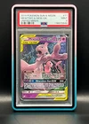 MEWTWO & MEW GX #71 Full Art Tag Team- 2019 Pokémon Unified Minds- PSA Mint 9