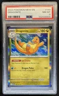 2023 Pokemon SV 151 Dragonite #149/165 PSA 8