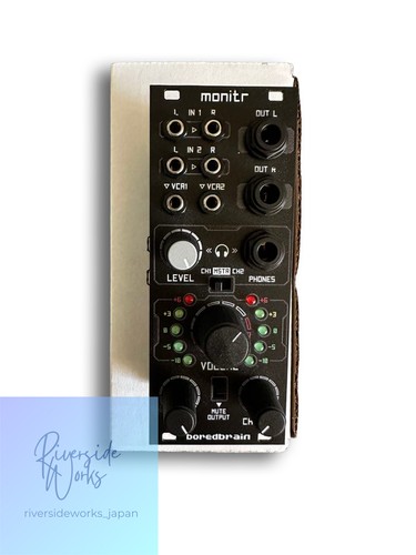 Boredbrain Monitr Modular Synthesizer Near Mint