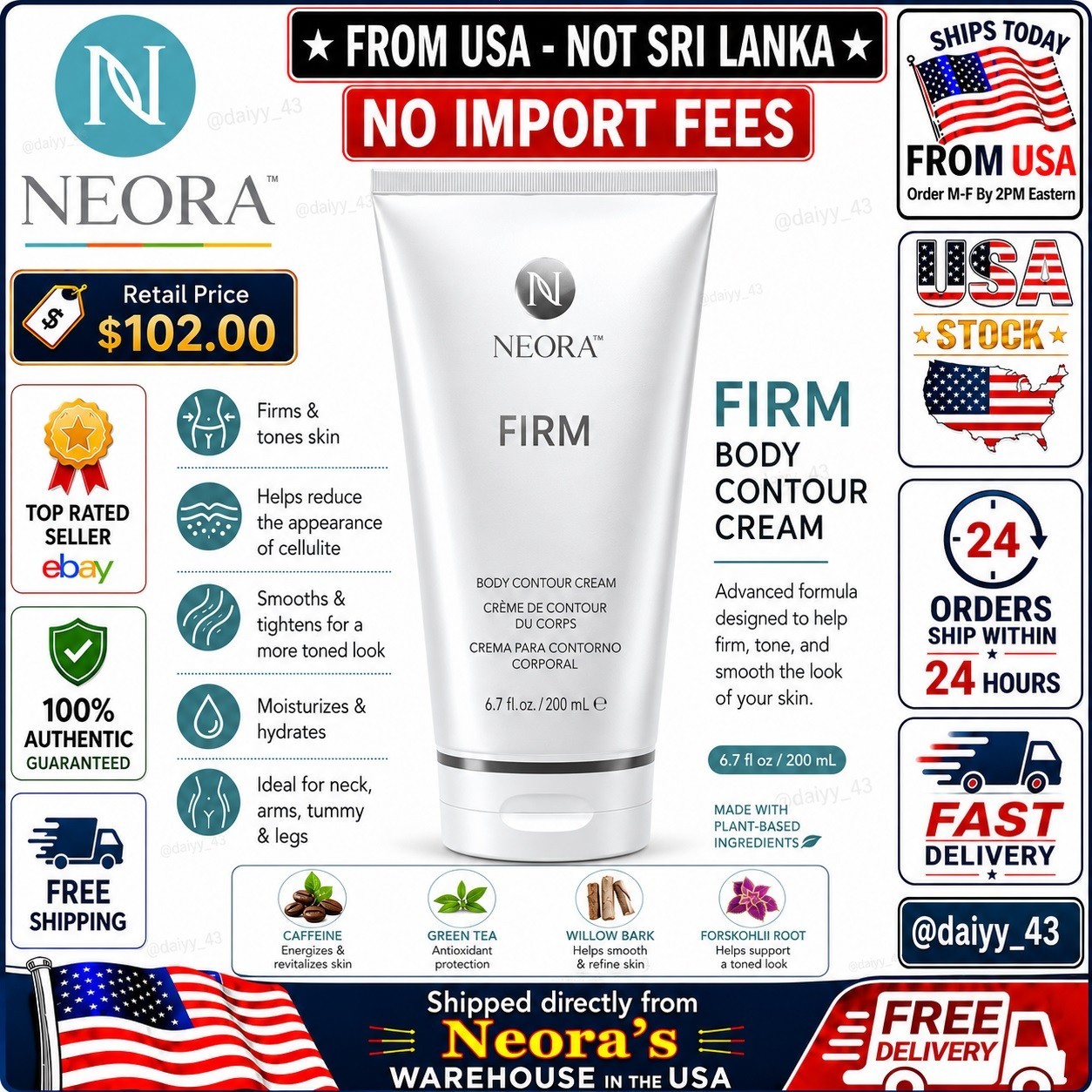 Neora Nerium Firming Body Contour Cream - 6.7oz - NEW/SEALED Exp.2028 From USA🚚