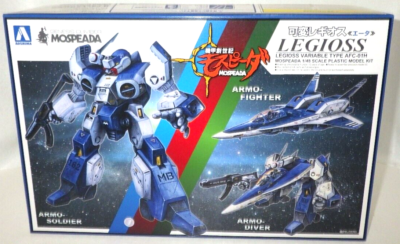 h*o様 GAS \"NO MORE HIROSHIMA\" FLEXI 超レア h*o様 GAS NO MORE HIROSHIMA FLEXI 超レア