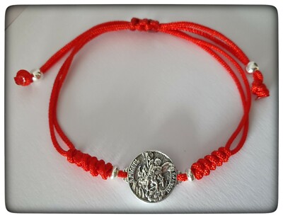 SAN MIGUEL ARCANGEL PULSERA PLATA LEY 925 ARCHANGEL SILVER SAN MIGUEL  BRACELET