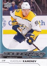 17/18 UD..VLADISLAV KAMENEV..YOUNG GUNS..# 238..PREDATORS.FREE COMBINED SHIPPING