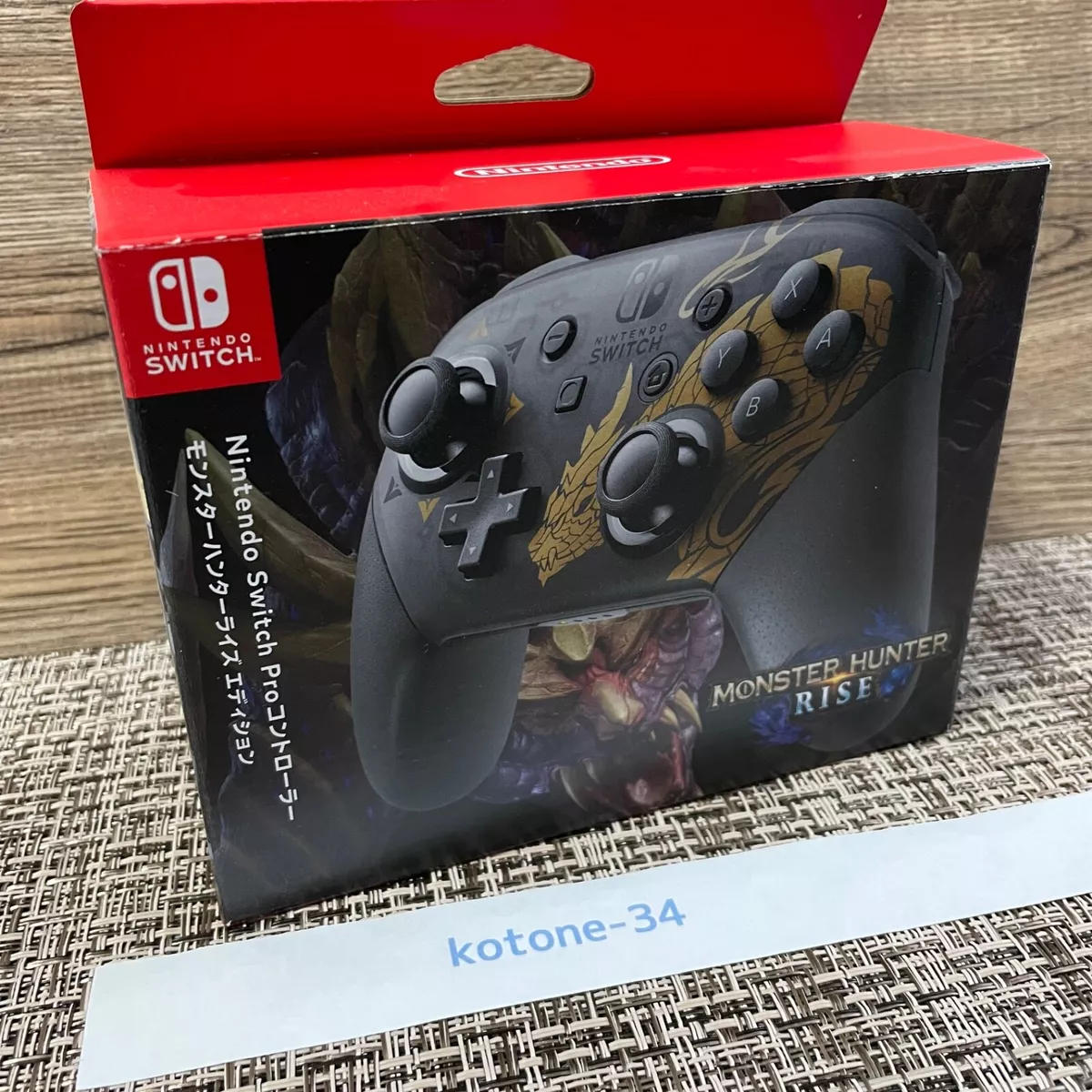 Nintendo Switch Controller Monster Hunter Rise Edition procon monhan Japan | eBay