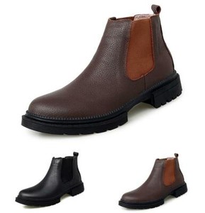 chelsea boots non slip