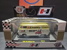 M2 Machines Hurst 1960 Vw Delivery Van 164 Diecast Car Nib Walmart Ex. 16880 M2 Machines Hurst 1960 Vw Delivery Van 164 Diecast Car Nib Walmart Ex. 16880