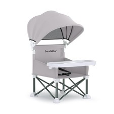 Baby Booster Seat Gray Foldable Removable Canopy Sunchildor