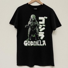Godzilla Japan Unisex short sleeve T-Shirt S-...