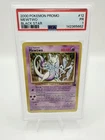 2000 POKEMON PROMO BLACK STAR #12 MEWTWO PSA 1