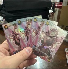 Himezaki Riho Parallel Union Arena 4 Set