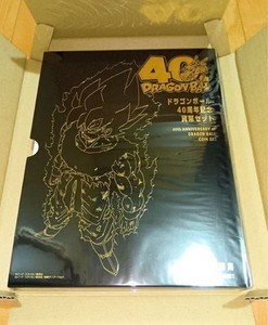 Lot Médailles Dragon Ball 40th Anniversary – Édition Limitée Japon 2025