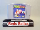 Yoshi's Story (Nintendo 64 N64, 1998) Authentic - Near Mint Condition