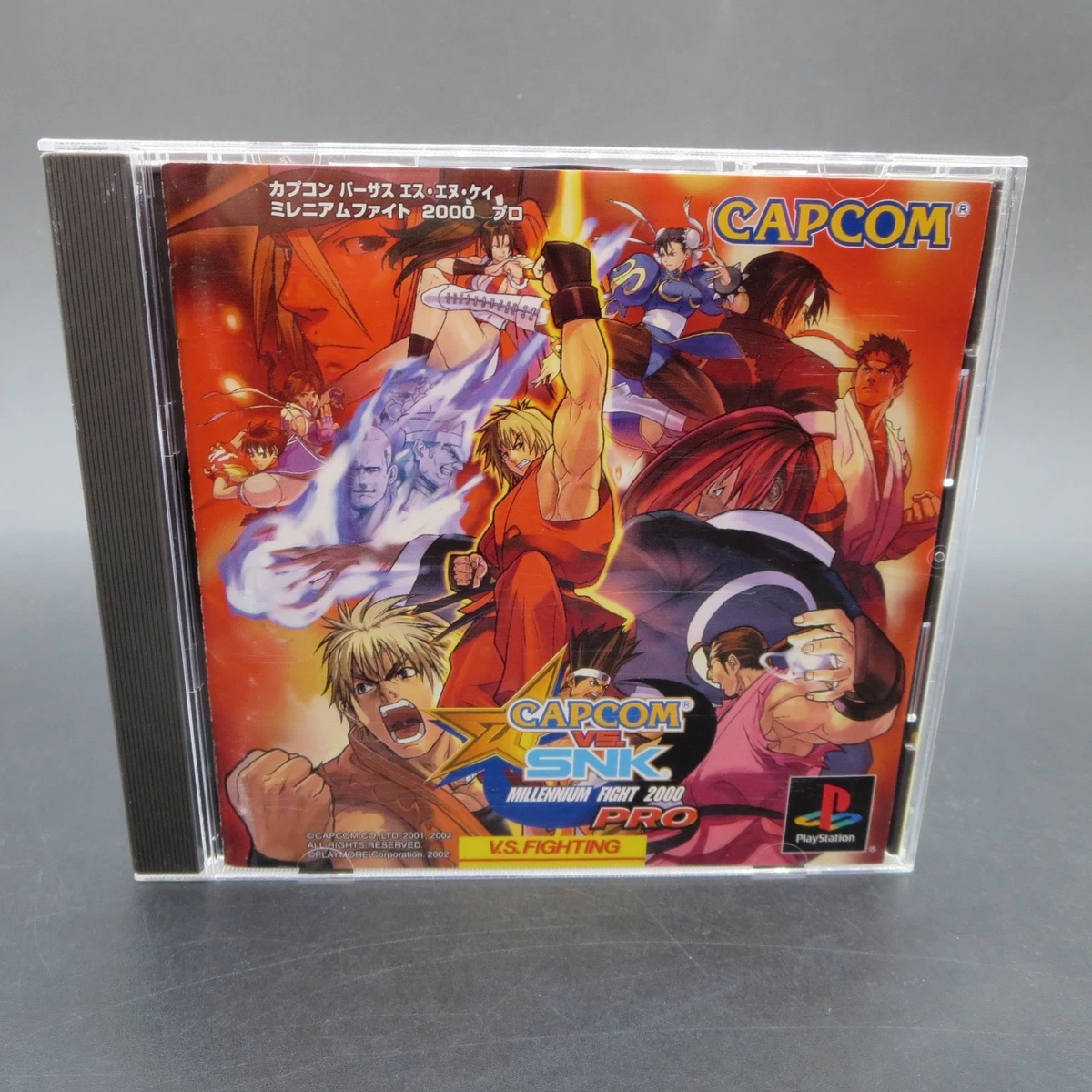 Capcom vs. SNK NTSC-J (Japan) Video Games for sale | eBay
