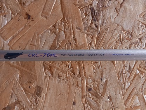 canna spinning Major Craft Crostage 76 ML 15/60 GR - Foto 13 di 16