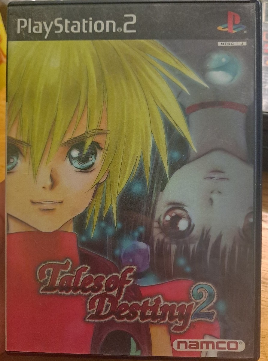 プレイステーション2 $_12.JPG?set_id=880000500F
