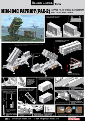 Dragon 1/35 3604 MIM-104C Patriot Surface-to-Air Missile (SAM) System (PAC-2)