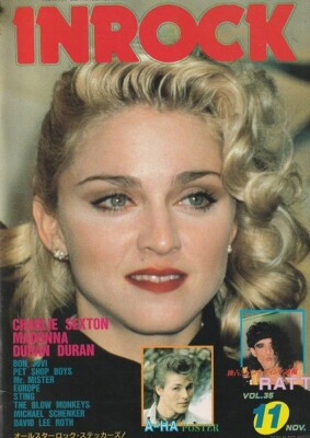 Madonna INROCK 1986 JAPAN magazine :  very rare / MITSUBISHI / Shanghai Surprise