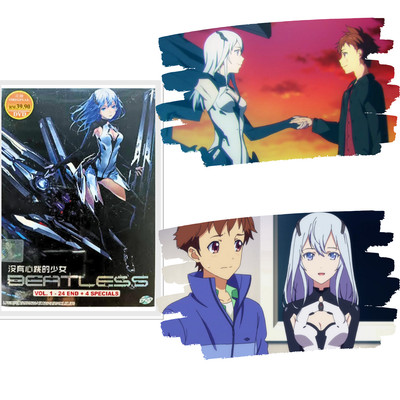 Beatless Vol.1-24 End + 4 Specials DVD English Subtitle Action & Sci-fi Anime
