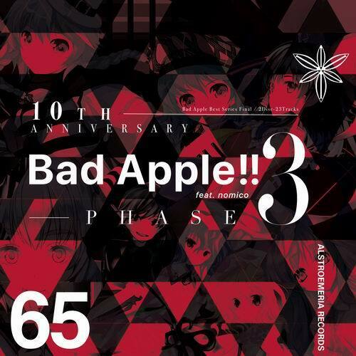 Alstroemeria Records 10th Anniversary Bad Apple!! feat.nomico