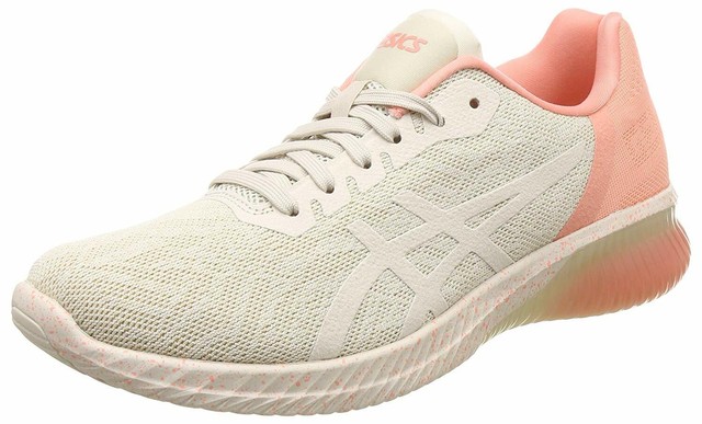 asics gt 1000 4 Beige