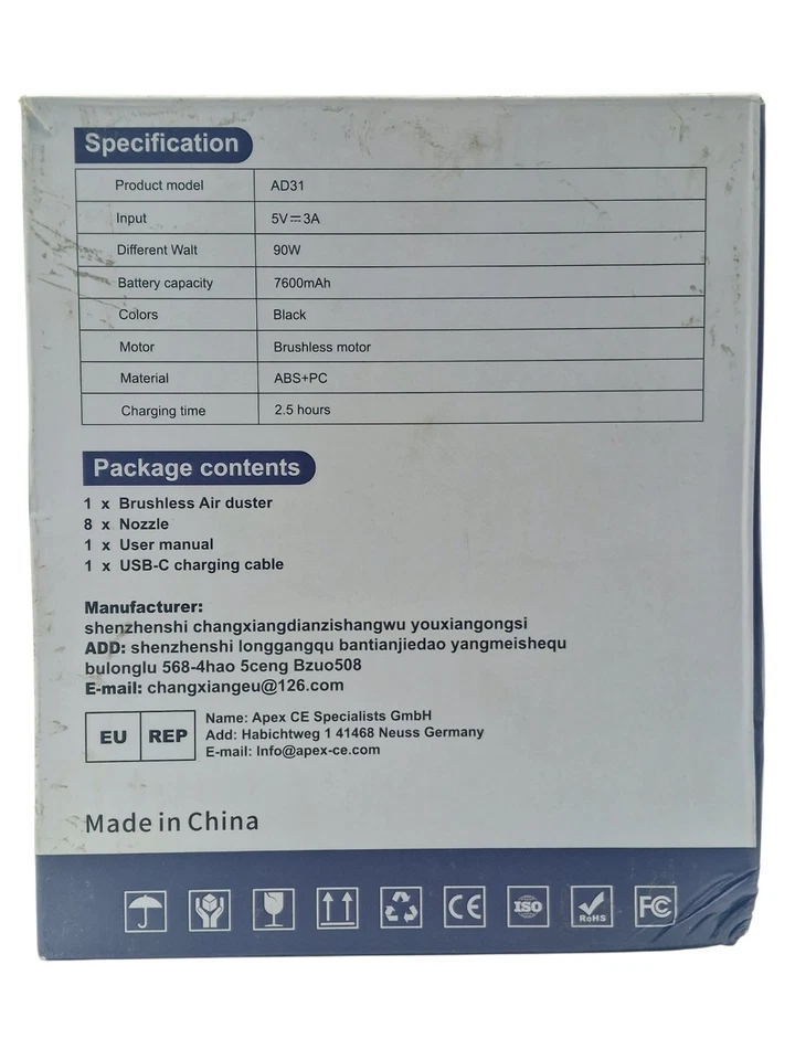 Bürstenloser Motor 150000RPM Staubgebläse Elektrische Druckluftspray 3-Gang T... - Bild 3 von 4