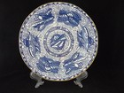 MOTTAHEDEH - TORQUAY - BLUE SHELLS w/ GOLD TRIM - DINNER PLATE - 10 3/8"