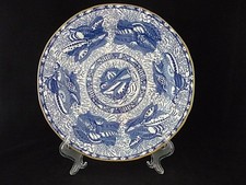MOTTAHEDEH - TORQUAY - BLUE SHELLS w/ GOLD TRIM - DINNER PLATE - 10 3/8"