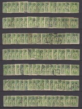 (G4073) PHILIPPINEN - 2c RIZAL GREEN STAMP OB ISSUE EX DEALER STOCK