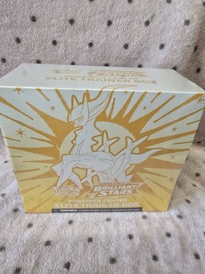Pokemon TCG Brilliant Stars Pokemon Center Elite Trainer Box Plus - sealed