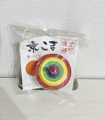 Kyoto Koma Traditional Japanese Spinning Top Handmade Craft Toy