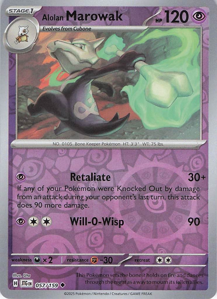 Pokemon TCG Journey Together Choose Your Card-Reverse Holos NM