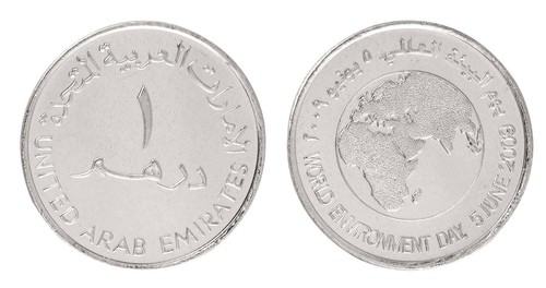 Emirati Arabi Uniti - Emirati Arabi Uniti 1 Dirham, 2009, KM #101, come nuovo, commemorativo x 10 pezzi - Foto 2 di 4
