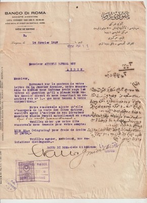 1927 Turkey Banco di Roma Bank Letter Smyrna Izmir Aydın Rhodes Financial Stamp